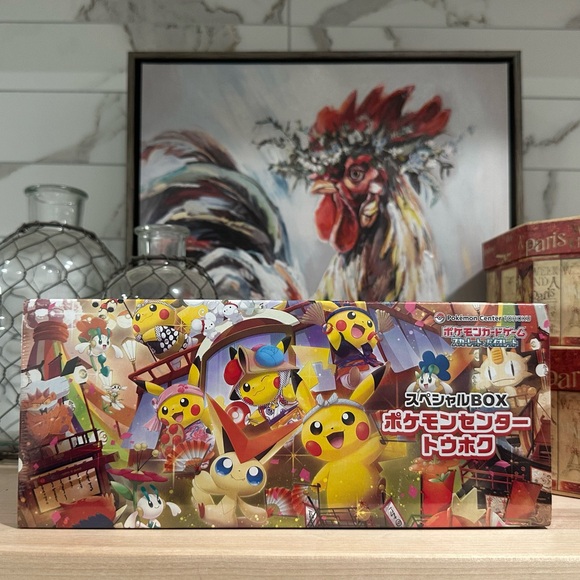 New! Exclusive Pokemon Center Tohoku - Special Box Collection (SBC) - Picture 2 of 15